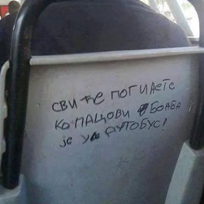 Profile Picture of Aleksandar Ciric (@alexciric81) on Twitter