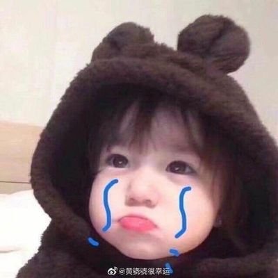Profile Picture of Gấm Nguyễn Hồng (@GmNguynHng1) on Twitter