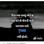 Profile Picture of ketu (@ketun_patel) on Instagram