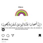 Profile Picture of Abdullah Odeh (@q.quran7) on Instagram