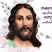 Profile Picture of Rajeev Mathew (@rajeev.mathew.5070) on Facebook