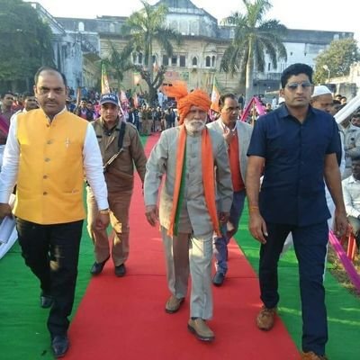 Profile Picture of Chowkidar Raja Narendra Singh Ex-MLA (@RajaNarendraMLA) on Twitter