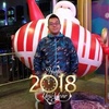 Profile Picture of Adam Lew (@@30257529361) on Tiktok