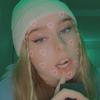 Profile Picture of Leah (@@leahh.dann) on Tiktok