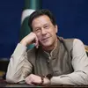 Profile Picture of Amirsultan (@user2575191272776) on Tiktok