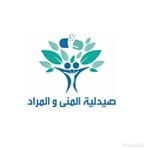 Profile Picture of صيدلية المنى و المراد💊💉 (@munamurad.pharmacy) on Instagram