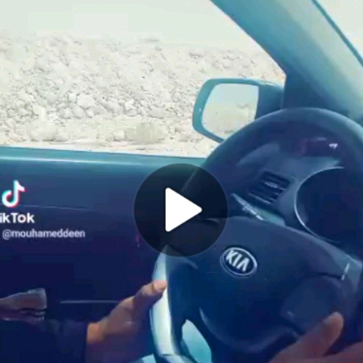 Profile Picture of Mouhamed Deen (@mouhameddeen) on Tiktok