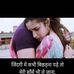 Profile Picture of Manasi Gupta (@manasi.gupta.90281) on Facebook