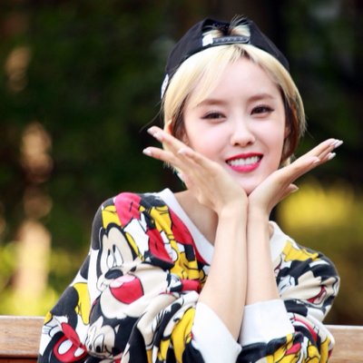 Profile Picture of Shim TaeYoung (@ShimTaeYoung) on Twitter