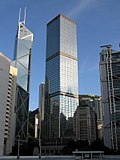 Profile Picture of Cheung Kong Centeron Wikipedia