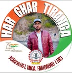 Profile Picture of Kabir Shukla (@kabir.shukla.779927) on Facebook