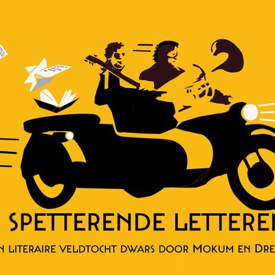 Profile Picture of Chris Bernhart (@ChrisBernhart3) on Twitter