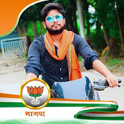 Profile Picture of SIDDHARTH Bhatt (@siddharthbhatt6584) on Youtube