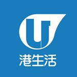 Profile Picture of 港生活 (@ulifestylehk) on Instagram