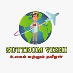 Profile Picture of Radha Krishnan Veeraraghavan (@radhakrishnanveeraraghavan) on Instagram