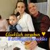 Profile Picture of Lisa Wirth (@lisa.wirth.165) on Facebook