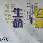 Profile Picture of Man Chiu (@manmanchiu1962) on Instagram
