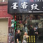 Profile Picture of Preston leroy scott (@preston_leroy_scott) on Instagram