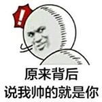 Profile Picture of Xuefeng Zhang (@xuefeng.zhang) on Instagram