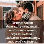 Malika asadullayeva - Instagram Profile Picture of Malika asadullayeva (@mayaaaaaa8888) on Instagram