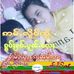 Profile Picture of Mymemoly Memoly (@mymemoly.memoly) on Facebook
