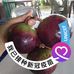 Profile Picture of Siew Yong (@yong.siew.73) on Facebook