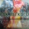 Profile Picture of Rudy Wade (@@budbidzalupa) on Tiktok