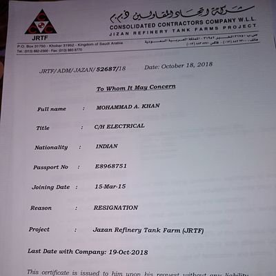 Profile Picture of Khan Mohammed Amzad (@KhanMohammedAm2) on Twitter