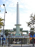 Profile Picture of Alex Theatreon Wikipedia