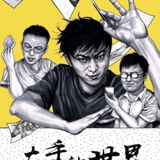 Profile Picture of qiang (@qiang.ji) on Instagram