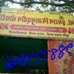 Profile Picture of Arshan Choudhary (@gulame.mustfa.129) on Facebook