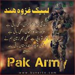 Profile Picture of Shahzad Afzal (@afzal4959) on Instagram