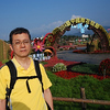 Profile Picture of Hong ming Liu (@%u5289%u5B8F%u660E) on Flickr