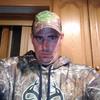 Profile Picture of Jacob Gregoire (@@jacobgregoire0) on Tiktok
