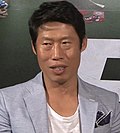 Profile Picture of Yoo Hae-jinon Wikipedia