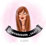 Profile Picture of Diana Vinogradova (@vinogradova_shop) on Instagram