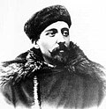 Profile Picture of Adrien de Gerlacheon Wikipedia