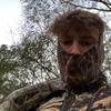 Profile Picture of Ben (@ben.pfeiffer) on Tiktok