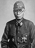 Profile Picture of Yasuji Okamura - Wikipediaon Wikipedia