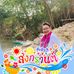 Profile Picture of Jimlim Jum (@jimlim.jum) on Facebook