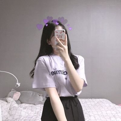 Profile Picture of Kim Soha (@kimsoha20) on Twitter