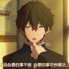 Profile Picture of Ted Huang (@TedHuang14) on Twitter