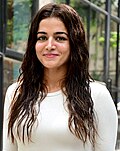 Profile Picture of Wamiqa Gabbion Wikipedia