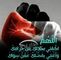 Profile Picture of Ahmed Benredjem (@ahmed.benr.9) on Facebook