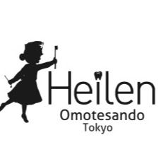 Profile Picture of 歯科医のエステ💆‍♀️ヘイレン (@heilenomotesando) on Tiktok