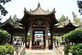 Profile Picture of Xinjiang internment campson Wikipedia