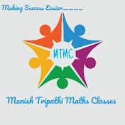 Profile Picture of Manish Tripathi Maths Classes (@manishtripathimathsclasses4192) on Youtube