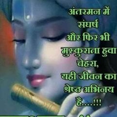 Profile Picture of Anil Monga (@anilmon64871358) on Twitter