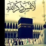 Profile Picture of أذكار الصباح والمساء💜 (@mona.54) on Instagram