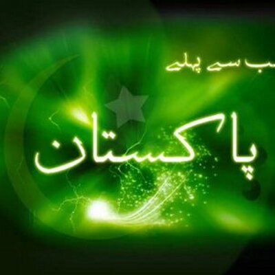 Profile Picture of Tariq Javed (@tariqjaved777) on Twitter